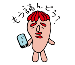 Incarnation of a MENTAIKO sticker #191835