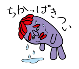 Incarnation of a MENTAIKO sticker #191847