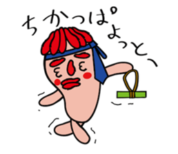 Incarnation of a MENTAIKO sticker #191852