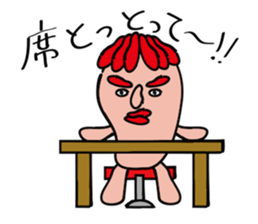 Incarnation of a MENTAIKO sticker #191854