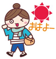 imoimo-girl<office Ver.> sticker #191870