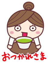 imoimo-girl<office Ver.> sticker #191873