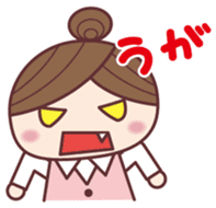 imoimo-girl<office Ver.> sticker #191885