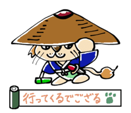 samu-lion sticker #191970