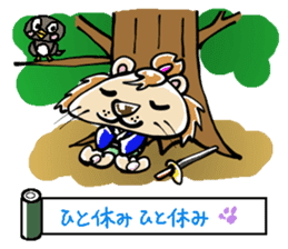 samu-lion sticker #191978