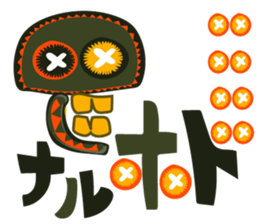 Wao!!Happy Skeleton sticker #192088