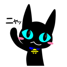 Black Cat Yu-korin sticker #192106