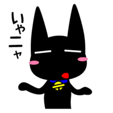 Black Cat Yu-korin sticker #192109