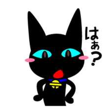 Black Cat Yu-korin sticker #192113