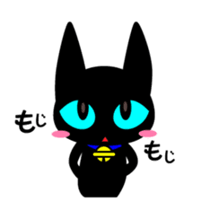 Black Cat Yu-korin sticker #192115