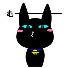 Black Cat Yu-korin sticker #192116