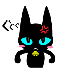 Black Cat Yu-korin sticker #192117