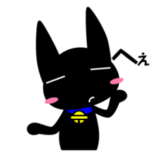 Black Cat Yu-korin sticker #192118