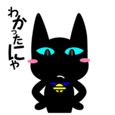 Black Cat Yu-korin sticker #192122