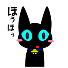 Black Cat Yu-korin sticker #192123
