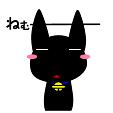 Black Cat Yu-korin sticker #192124