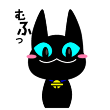 Black Cat Yu-korin sticker #192128