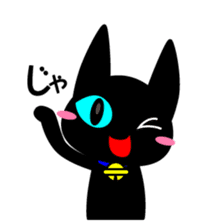 Black Cat Yu-korin sticker #192129