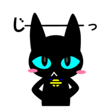 Black Cat Yu-korin sticker #192133