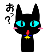 Black Cat Yu-korin sticker #192134
