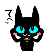 Black Cat Yu-korin sticker #192135