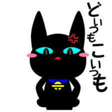 Black Cat Yu-korin sticker #192136