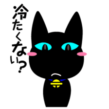 Black Cat Yu-korin sticker #192138