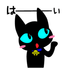 Black Cat Yu-korin sticker #192141