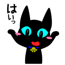 Black Cat Yu-korin sticker #192143