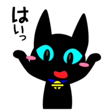 Black Cat Yu-korin sticker #192143
