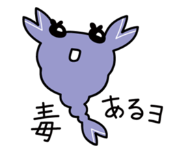 Yuru-yuru Horoscope sticker #192246