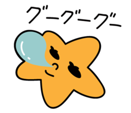 Yuru-yuru Horoscope sticker #192263