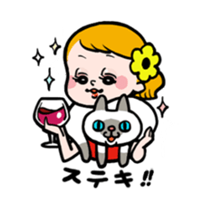 Hannah & her cat sticker #192317