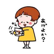 Hannah & her cat sticker #192337