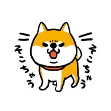 Hannah & her cat sticker #192340