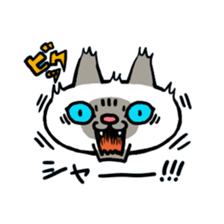 Hannah & her cat sticker #192343