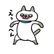 Hannah & her cat sticker #192344