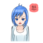 Stamps of feeling ~Blue hair girl~ sticker #192348