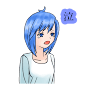 Stamps of feeling ~Blue hair girl~ sticker #192350