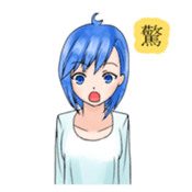 Stamps of feeling ~Blue hair girl~ sticker #192353