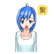 Stamps of feeling ~Blue hair girl~ sticker #192353