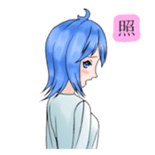 Stamps of feeling ~Blue hair girl~ sticker #192354