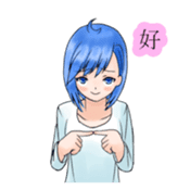 Stamps of feeling ~Blue hair girl~ sticker #192356