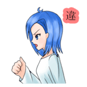 Stamps of feeling ~Blue hair girl~ sticker #192361