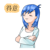 Stamps of feeling ~Blue hair girl~ sticker #192367