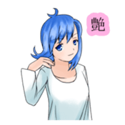 Stamps of feeling ~Blue hair girl~ sticker #192370