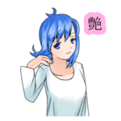 Stamps of feeling ~Blue hair girl~ sticker #192370