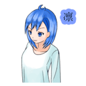 Stamps of feeling ~Blue hair girl~ sticker #192371