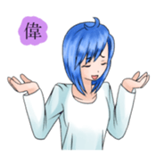 Stamps of feeling ~Blue hair girl~ sticker #192372