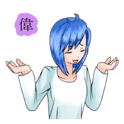 Stamps of feeling ~Blue hair girl~ sticker #192372